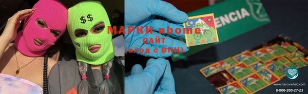 шишки Богданович